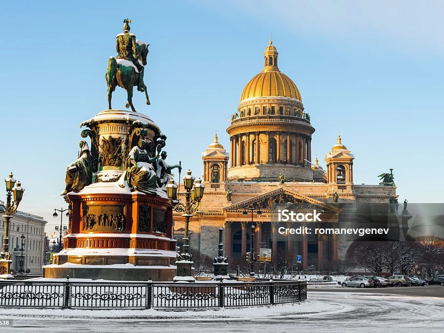 Петербург. Пётр. От первого камня до небоскрёба (осень-зима) Петербург. Пётр. От первого камня до небоскрёба (осень-зима)